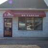 Outside SS Canvas Workshop